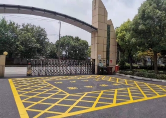 清遠道路車位劃線